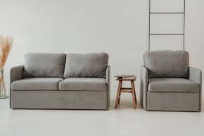 Комплект мягкой мебели 800+801 (диван+кресло) в Казани - kazan.mebel-74.com | фото