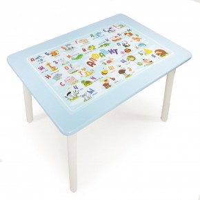 Детский стол с накладкой Алфавит  (Голубой/Белый) в Казани - kazan.mebel-74.com | фото