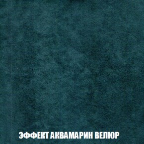Диван Комбо 1 (ткань до 300) в Казани - kazan.mebel-74.com | фото