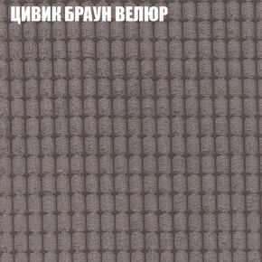 Диван Виктория 2 (ткань до 400) НПБ в Казани - kazan.mebel-74.com | фото