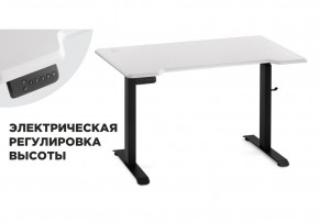 Компьютерный стол Маркос с механизмом подъема 120х75х75 белая шагрень / черный в Казани - kazan.mebel-74.com | фото