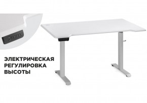 Компьютерный стол Маркос с механизмом подъема 140х80х75 белый / шагрень белая в Казани - kazan.mebel-74.com | фото