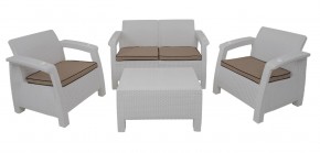 Комплект уличной мебели Yalta Premium Terrace Set (Ялта) белый (+подушки под спину) в Казани - kazan.mebel-74.com | фото