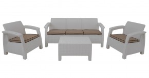 Комплект уличной мебели Yalta Premium Terrace Triple Set (Ялта) белый (+подушки под спину) в Казани - kazan.mebel-74.com | фото