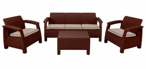Комплект уличной мебели Yalta Premium Terrace Triple Set (Ялта) шоколадный (+подушки под спину) в Казани - kazan.mebel-74.com | фото