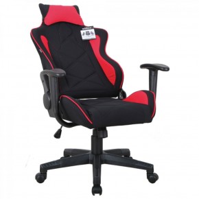 Кресло компьютерное BRABIX GT Racer GM-101 + подушка (ткань) черное/красное (531820) в Казани - kazan.mebel-74.com | фото