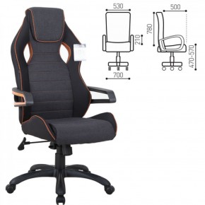 Кресло компьютерное BRABIX Techno Pro GM-003 (ткань черное/серое, вставки оранжевые) 531813 в Казани - kazan.mebel-74.com | фото