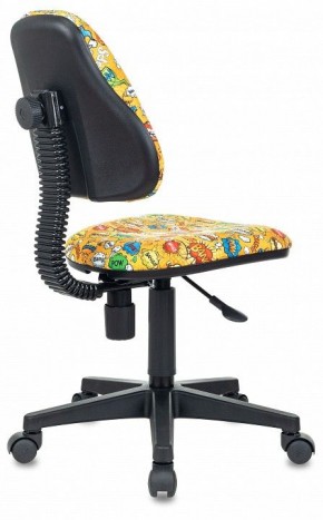 Кресло компьютерное KD-4 в Казани - kazan.mebel-74.com | фото