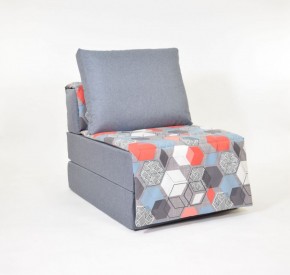 Кресло-кровать бескаркасное Харви (серый-геометрия слейт) в Казани - kazan.mebel-74.com | фото
