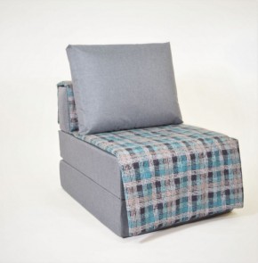 Кресло-кровать бескаркасное Харви (серый-квадро азур) в Казани - kazan.mebel-74.com | фото