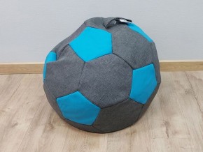 Кресло-мешок Мяч S (Savana Grey-Neo Azure) в Казани - kazan.mebel-74.com | фото