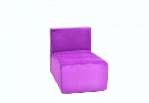 Кресло-модуль бескаркасное Тетрис 30 (Фиолетовый) в Казани - kazan.mebel-74.com | фото