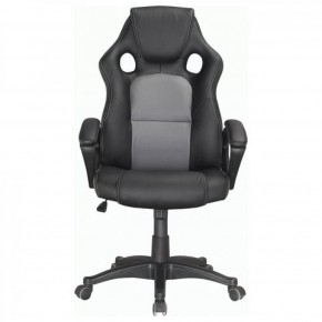 Кресло офисное BRABIX "Rider Plus EX-544" (черный/серый) 531582 в Казани - kazan.mebel-74.com | фото