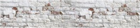 Кухонный фартук с тиснением «бетон» матовый KMB 009 (3000) в Казани - kazan.mebel-74.com | фото