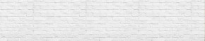 Кухонный фартук Текстура 016 МДФ матовый (3000) в Казани - kazan.mebel-74.com | фото