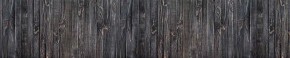 Кухонный фартук Текстура 151 МДФ матовый (3000) в Казани - kazan.mebel-74.com | фото