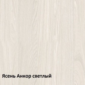 Ника Зеркало 15.34 в Казани - kazan.mebel-74.com | фото
