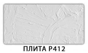 Обеденный стол Паук с фотопечатью узор Доска D111 в Казани - kazan.mebel-74.com | фото