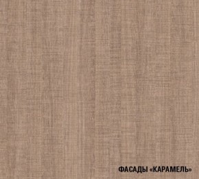 ОЛЬГА Кухонный гарнитур Оптима 5 (2700*1600 мм) в Казани - kazan.mebel-74.com | фото