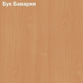 Шкаф для одежды большой Логика Л-8.1 в Казани - kazan.mebel-74.com | фото