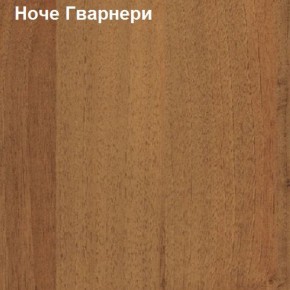 Шкаф для одежды большой Логика Л-8.1 в Казани - kazan.mebel-74.com | фото