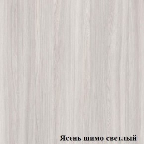 Шкаф угловой открытый с радиусом Логика Л-10.7R в Казани - kazan.mebel-74.com | фото