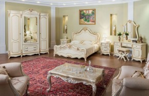 Спальный гарнитур Мона Лиза (крем) 1600 в Казани - kazan.mebel-74.com | фото