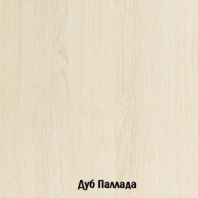 Стол-книжка с ящиками Глория 606 К (Дуб Сонома) в Казани - kazan.mebel-74.com | фото