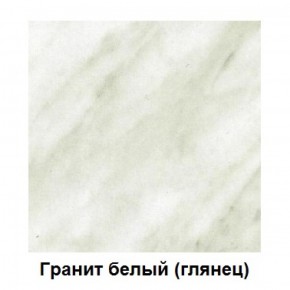 Столешница 1000*h38*600 в Казани - kazan.mebel-74.com | фото