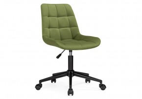 Офисное кресло Честер черный / зеленый в Казани - kazan.mebel-74.com | фото