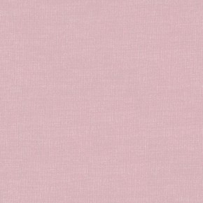 Стул растущий «Робин Wood» с чехлом 38 Попугаев (Розовый, Розовый) в Казани - kazan.mebel-74.com | фото