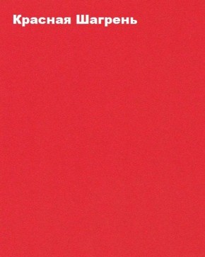 Стул ученический регулируемый по высоте "Лицей" (ЛцО.СРкЛ_5-7-т28/32 + ЛцО.ССМ 5.7-16) в Казани - kazan.mebel-74.com | фото