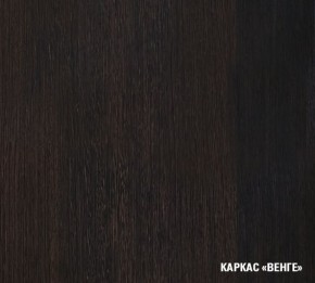 ТАТЬЯНА Кухонный гарнитур Оптима (1500*1800 мм ) в Казани - kazan.mebel-74.com | фото