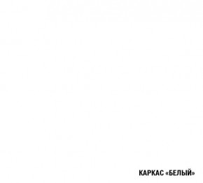 ТЕРЦИЯ Кухонный гарнитур Гранд Прайм (2100*2700 мм) в Казани - kazan.mebel-74.com | фото