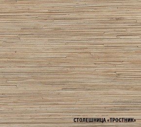 ТОМИЛЛА Кухонный гарнитур Нормал 4 (1500 мм ) в Казани - kazan.mebel-74.com | фото